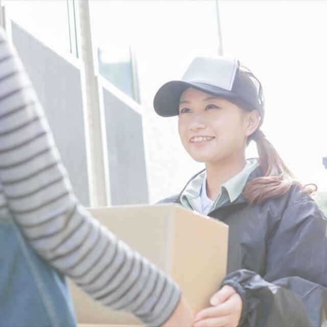 Our Service